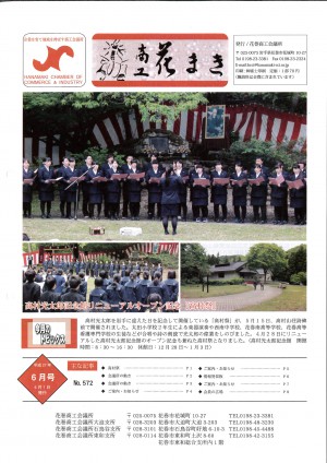 2015-06
