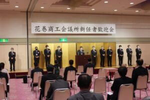 新春!花巻の地で新たなスタート!~新任者歓迎会開催~